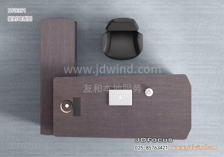 南京大班台DF9351顶视图，南京紫檀色大班桌