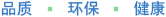 Ͼ칫Ҿ,ϾʵҾ߹滮