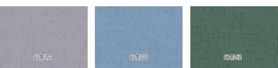 南京屏风绒布面选择,南京办公隔断颜色选择
