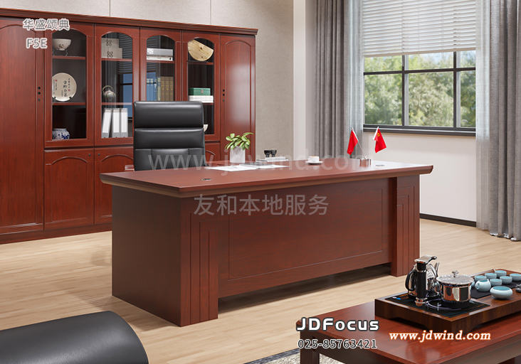 南京中班台F5E胡桃色，南京中班办公桌