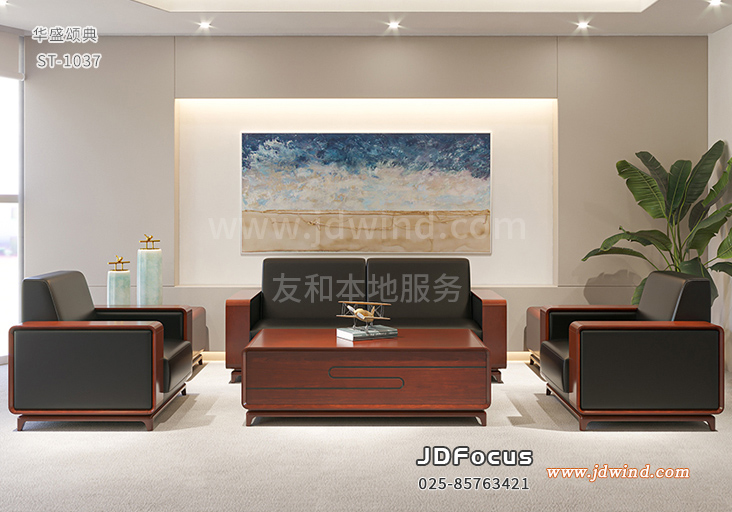 南京办公沙发ST-1037木架牛皮，南京中式沙发