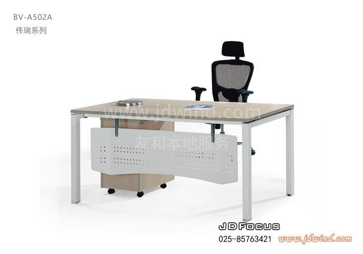 南京办公桌BV-A502A钢挡网，南京钢木办公桌A50款
