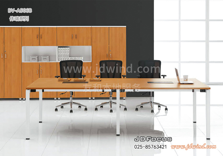 南京会议桌BV-A506B白色钢架，南京钢木会议桌A50款