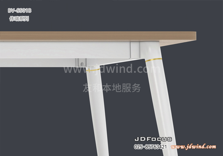 南京办公桌BV-S501B钢架细节，南京钢木主管桌S50款