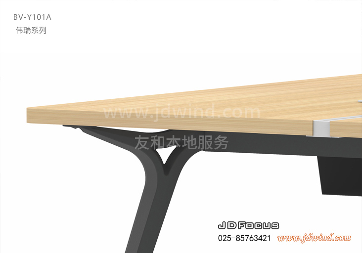 南京钢木办公桌Y1款钢架款式